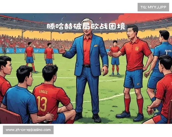 哈维与滕哈赫的对决 巴萨曼联在欧战舞台上的激战将至 哈维与滕哈赫的对决 巴萨曼联在欧战舞台上的激战将至