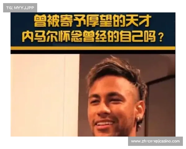 内马尔坚决否认解雇主帅传闻称其为彻底假新闻 内马尔坚决否认解雇主帅传闻称其为彻底假新闻