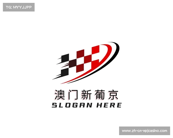 了解澳门新葡京